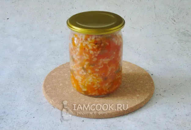 Шаг 10: иллюстрация