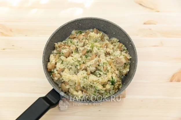 Шаг 8: иллюстрация