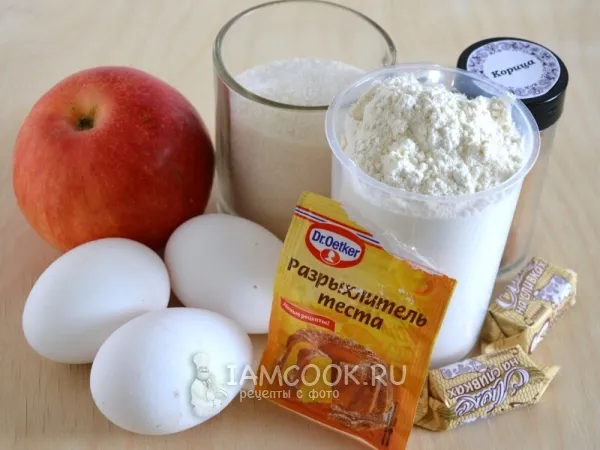 Шаг 1: иллюстрация