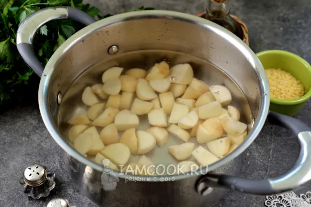 Шаг 2: иллюстрация