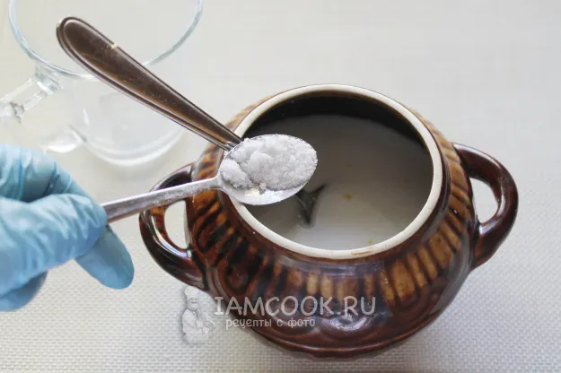 Шаг 7: иллюстрация