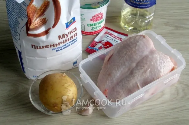 Шаг 1: иллюстрация