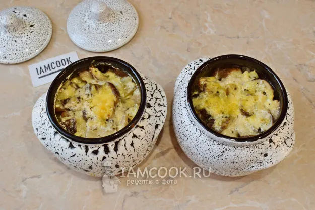 Шаг 9: иллюстрация