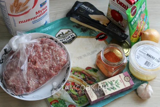 Шаг 1: иллюстрация