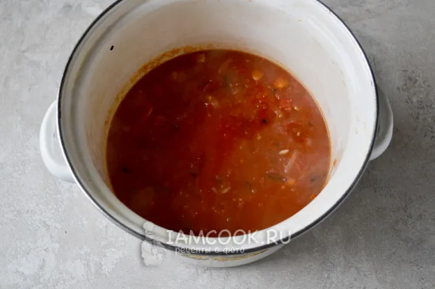 Шаг 10: иллюстрация