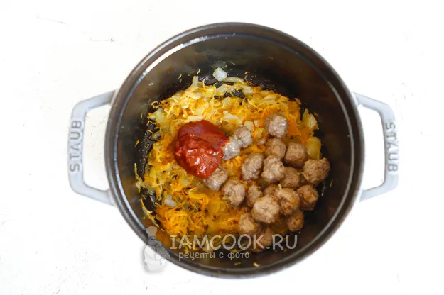 Шаг 9: иллюстрация