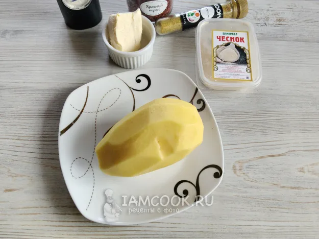 Шаг 1: иллюстрация