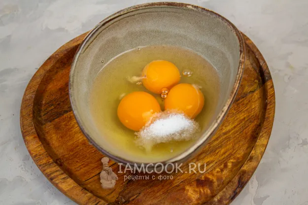 Шаг 3: иллюстрация