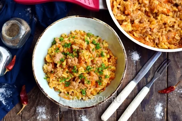 Шаг 13: иллюстрация