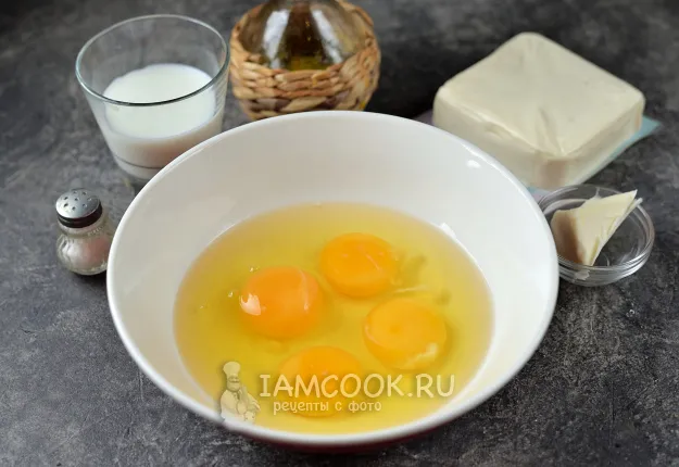 Шаг 2: иллюстрация