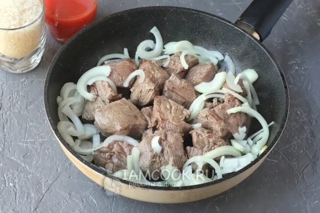 Шаг 3: иллюстрация