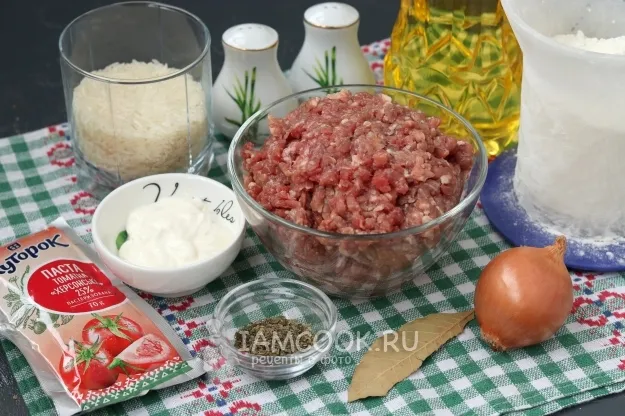 Шаг 1: иллюстрация