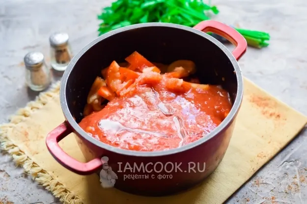 Шаг 6: иллюстрация