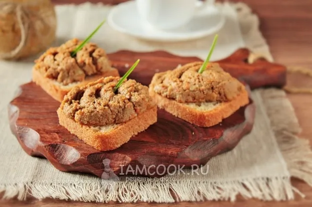 Шаг 13: иллюстрация