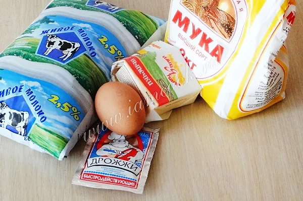 Шаг 1: иллюстрация