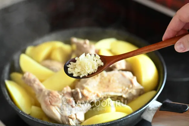 Шаг 11: иллюстрация