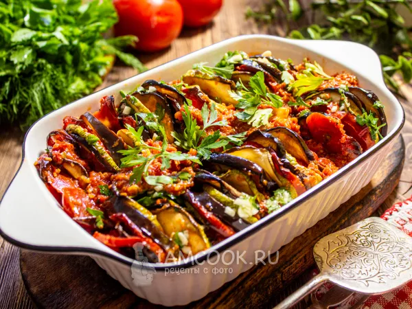 Фото блюда: Рататуй в аэрогриле