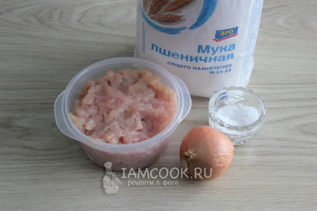 Шаг 1: иллюстрация