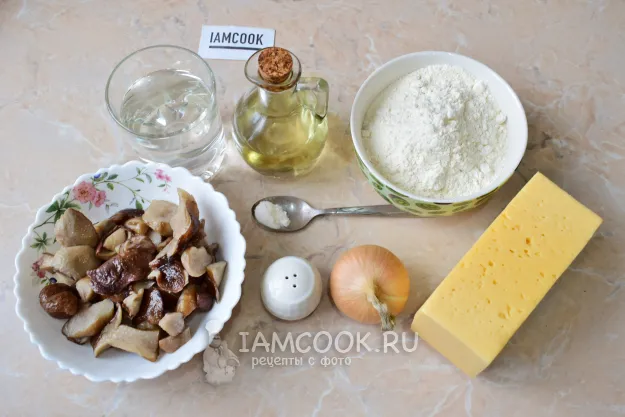 Шаг 1: иллюстрация