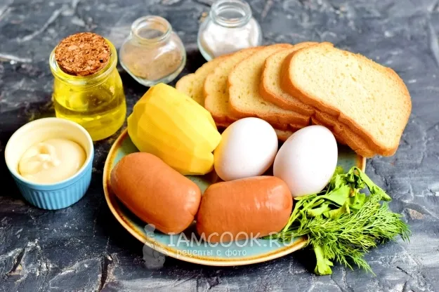 Шаг 1: иллюстрация