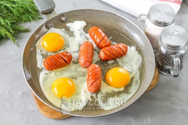 Шаг 3: иллюстрация