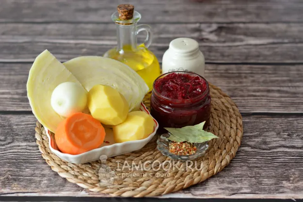 Шаг 1: иллюстрация