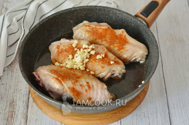 Шаг 3: иллюстрация