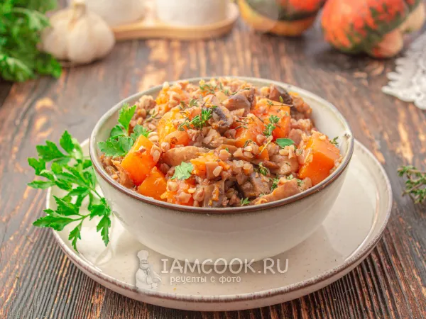 Фото блюда: Гречка с тыквой и грибами