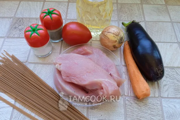 Шаг 1: иллюстрация