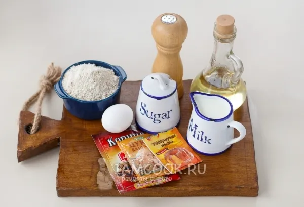 Шаг 1: иллюстрация