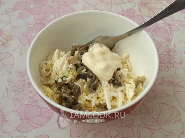 Шаг 8: иллюстрация