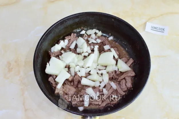 Шаг 3: иллюстрация