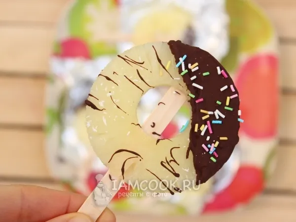 Фото готового блюда: Мороженое из ананаса