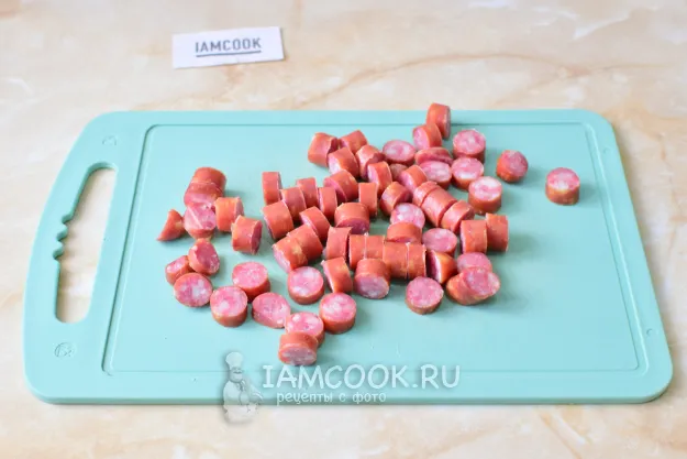 Шаг 3: иллюстрация