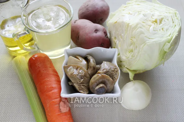 Шаг 1: иллюстрация