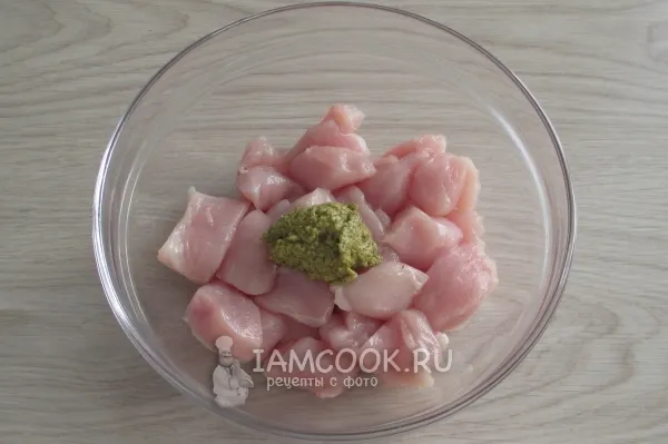 Шаг 2: иллюстрация