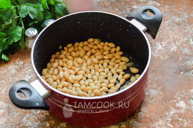 Шаг 2: иллюстрация