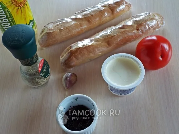 Шаг 1: иллюстрация