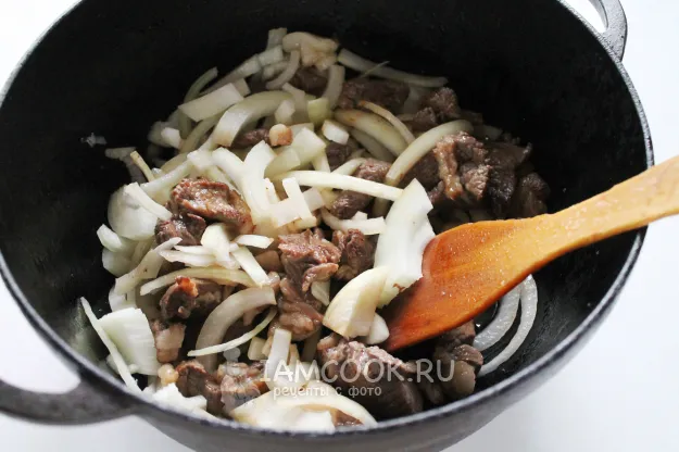 Шаг 5: иллюстрация