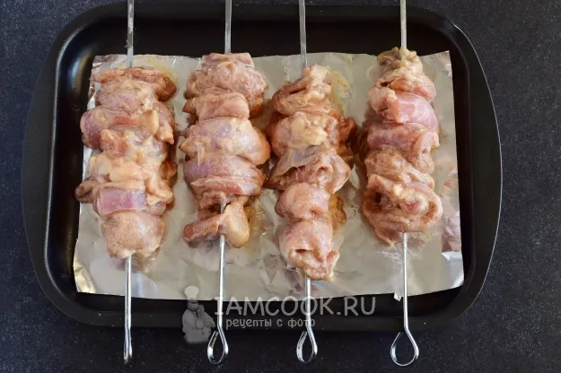 Шаг 10: иллюстрация