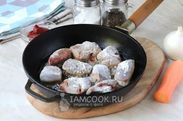 Шаг 4: иллюстрация