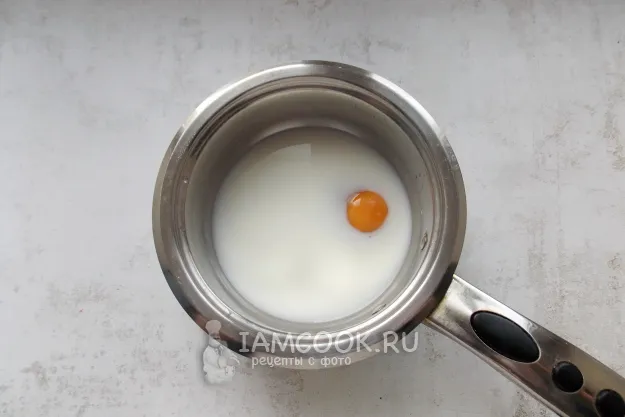 Шаг 2: иллюстрация