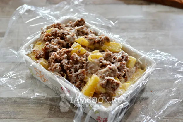 Шаг 13: иллюстрация