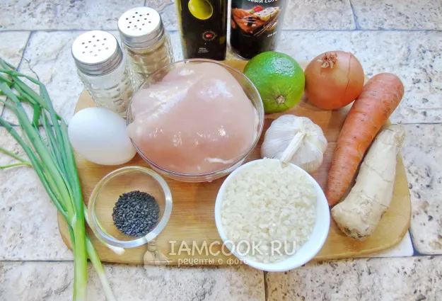 Шаг 1: иллюстрация