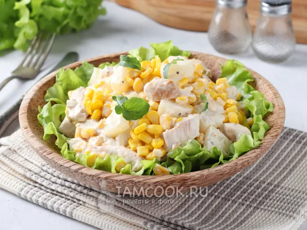 Фото готового блюда: Салат «Фантазия» с курицей