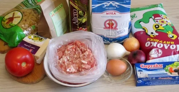 Шаг 1: иллюстрация