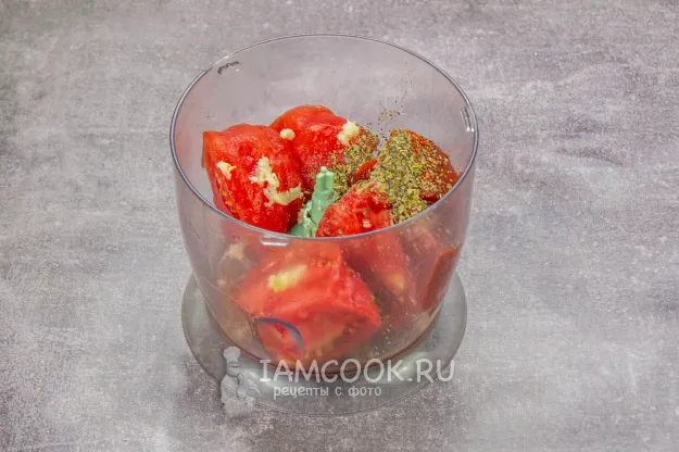 Шаг 4: иллюстрация