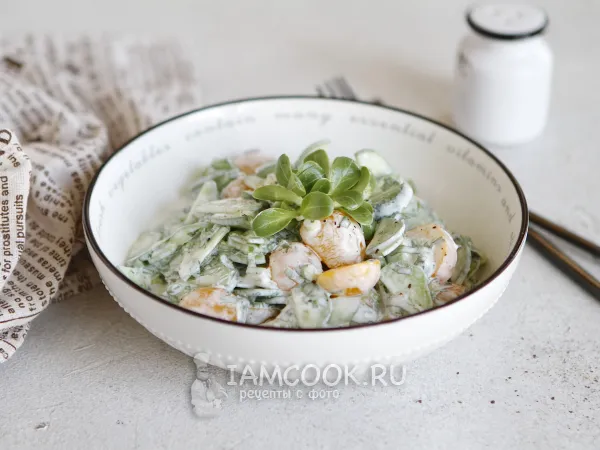 Фото блюда: Овощной салат с греческим йогуртом