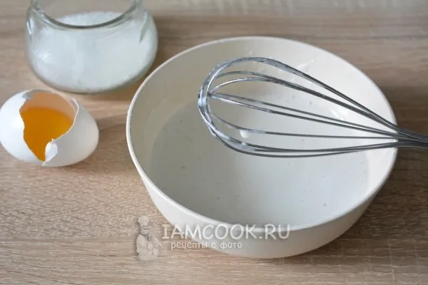 Шаг 2: иллюстрация