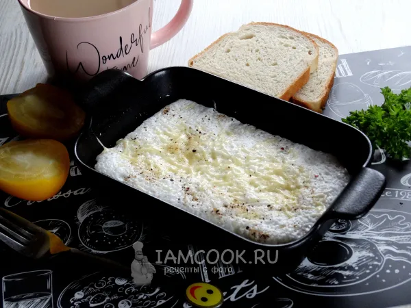 Фото готового блюда: Белковый омлет в микроволновке